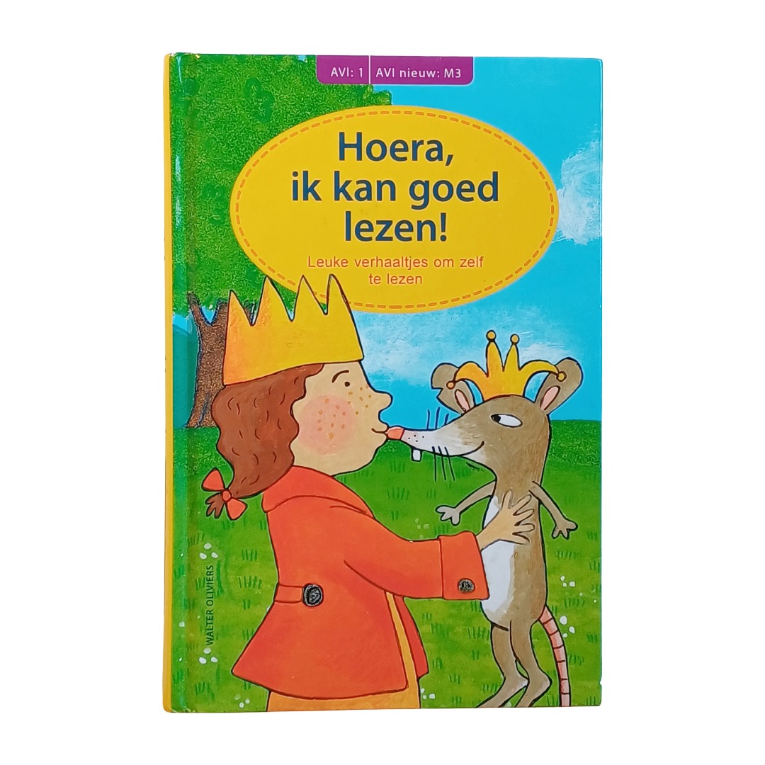 hoera, ik kan goed lezen! hoera, ik kan goed lezen!