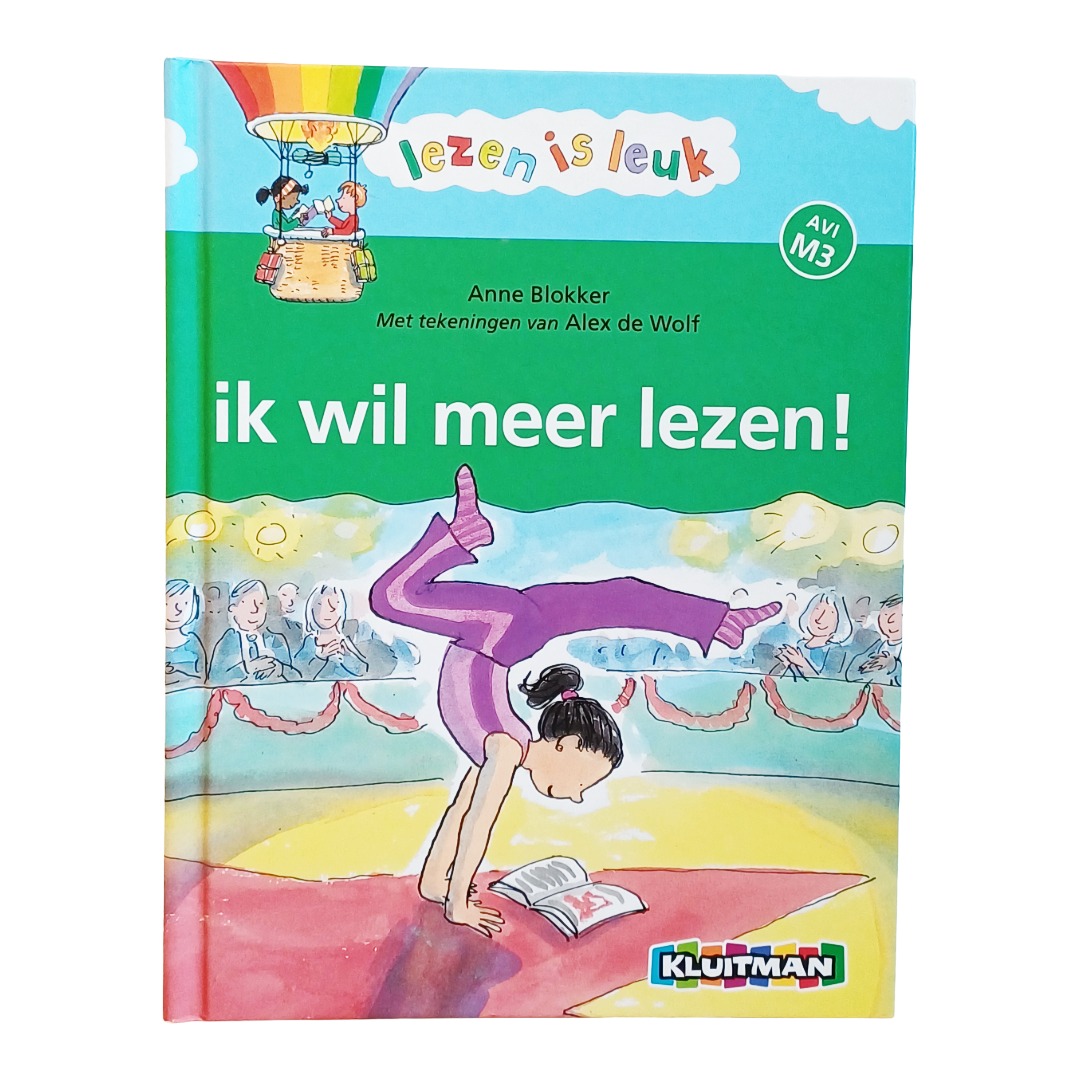 ik wil meer lezen! ik wil meer lezen!